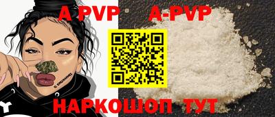 меф Можайск