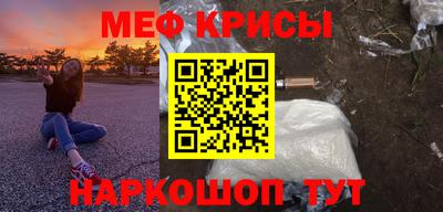 кокс Можга
