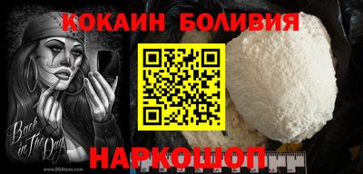 меф Можайск