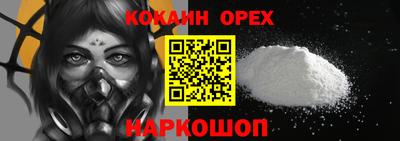 СК Моздок