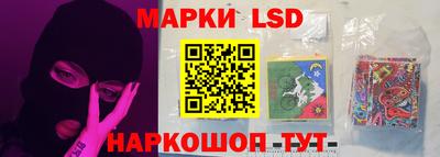 кокс Можга
