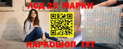 СК Моздок