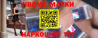 СК Моздок
