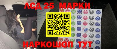 меф Можайск