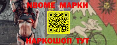 СК Моздок