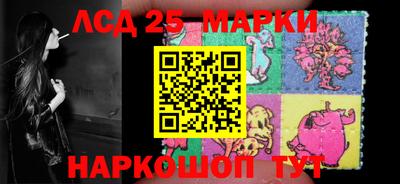 кокс Можга