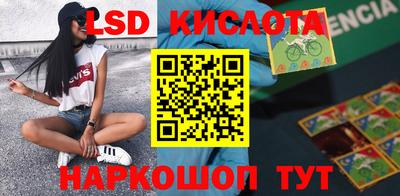 меф Можайск