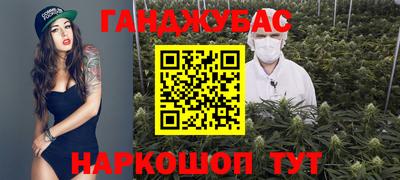 СК Моздок