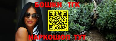 СК Моздок