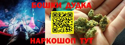 меф Можайск