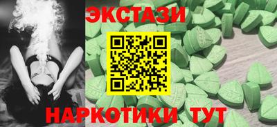 СК Моздок