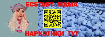 СК Моздок