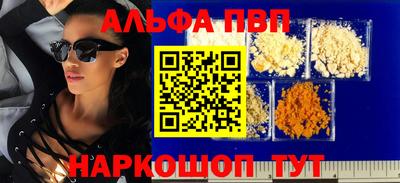 СК Моздок