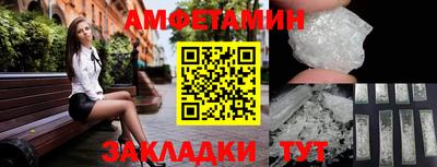 мяу мяу мука Наро-Фоминск