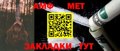 кокс Можга