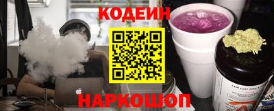 кокс Можга