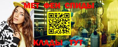 кокс Можга