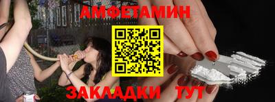 мет Нарткала