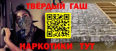 меф Можайск