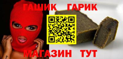 кокс Можга