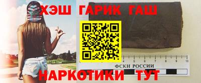 кокс Можга