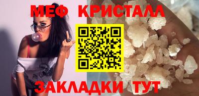 СК Моздок