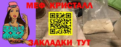 СК Моздок