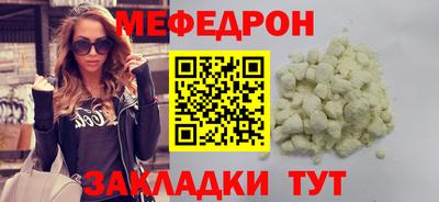 кокс Можга