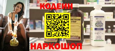 меф Можайск
