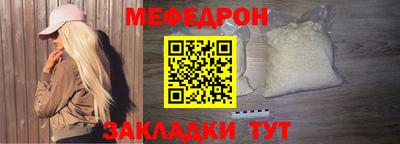 СК Моздок